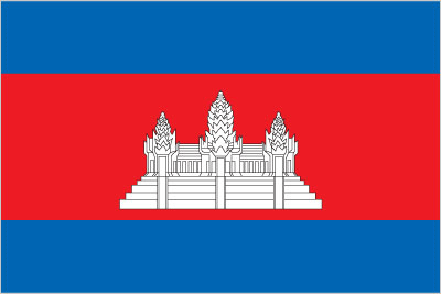 Cambodia National Flag 