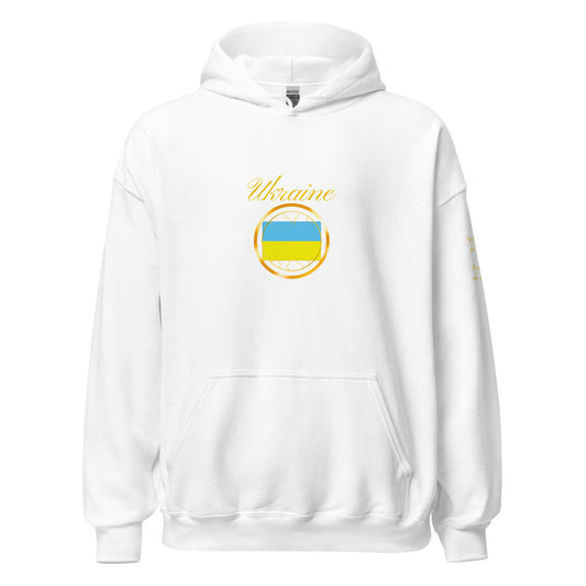 Ukraine Patriot unisex pullover hoodie in white, front view — World Reps Apparel